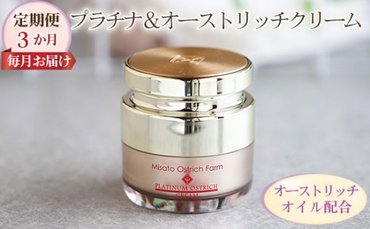 v`iI[Xgb`N[yցz3͂yGCWOPǍŁz [No.093]ʌ42000G݁EpiϐEtEei