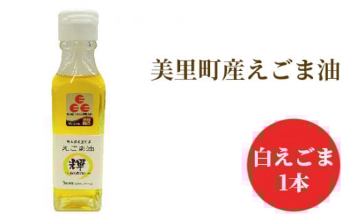 Yܖ@1{@EGOMAt@[ [No.193]ʌ10000EHp