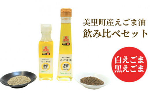 Yܖ@܍܈ݔ׃Zbg@EGOMAt@[ [No.194]ʌ19000EHp