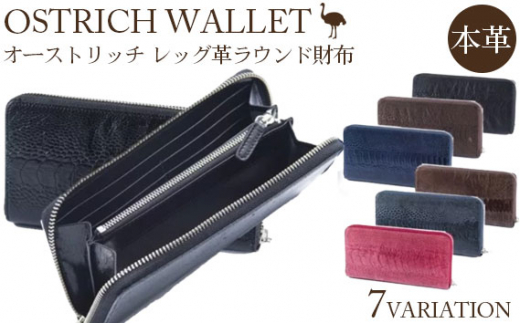 bOvi`REcLjEhzyfނ̑㖼II[Xgb`vz [No.107-03]ʌ60000ߗށEiEH|iz