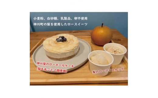 _엜̃[z[P[LƃJbvACXy1345927zʌ_쒬18000َqEXC[cP[LEJXe