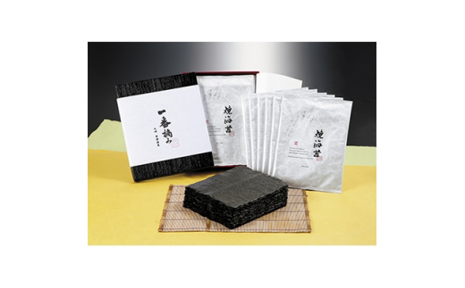 焼海苔 有明海産一番摘みセット(10枚×6袋)【1139432】埼玉県上里町18000魚介・海産物のり・海藻
