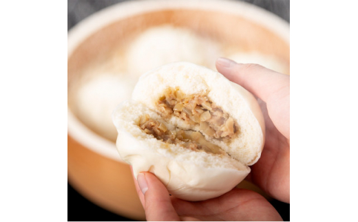 キャンディ屋の豚まん 9個セット【1283795】埼玉県上里町13000鍋セット・総菜・加工食品総菜