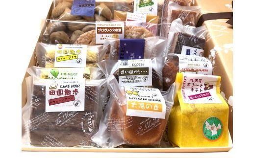 特撰杉戸町推奨品入り焼菓子ギフト(南仏への誘い)【0083】埼玉県杉戸町20000菓子・スイーツその他 和菓子