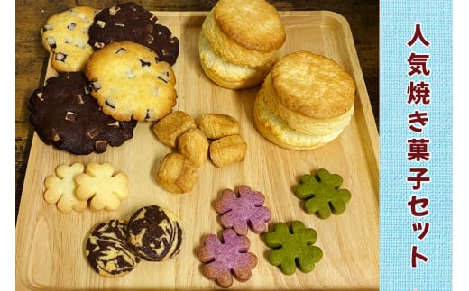 ւ̑NbL[ lCĂَqZbg [0226]ʌ˒15000َqEXC[c̑ mَq