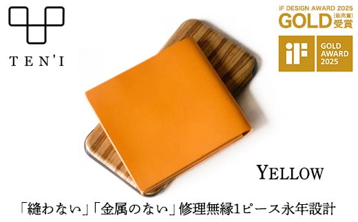 TEN'I 修理無縁の永年設計極薄財布(牛革) ★カラー:イエロー 【12203-0231】千葉県市川市50000衣類・装飾品・工芸品財布