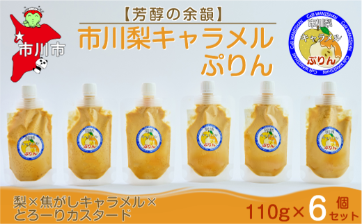 yF̗]Czs엜LՂ6Zbg@y12203-0338ztss15000َqEXC[cvE[[