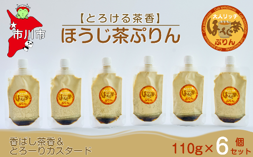 yƂ낯钃zقՂ6Zbg@y12203-0342ztss15000َqEXC[cvE[[