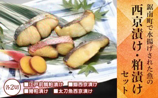 ̐ЂEЂZbg ^ R ]ˑO  u  T  l t F22X-043t쒬20000ECY̑ ECY