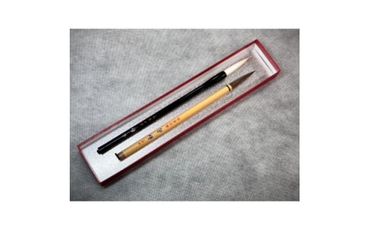 �����M�E���ѕM�Z�b�g(���e�E�a���l��)�v2�{�y1658803�z�����s����57000�G�݁E���p�i���[��