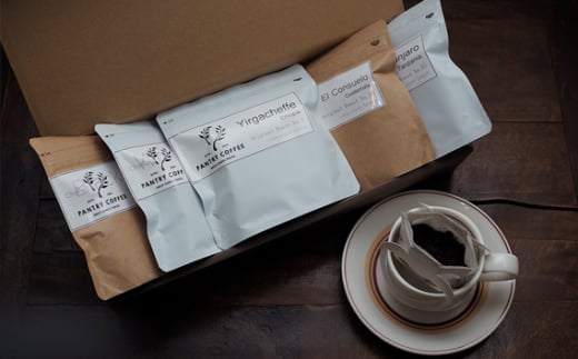 ドリップバッグ アソート SET ( 5種類 ) 【 PANTRY COFFEE 】 |  自家焙煎 コーヒー 珈琲 飲料 モカ ブレンド ビター シングルオリジン  直火式焙煎機 珈琲専門店 調布 東京東京都調布市20000お茶
