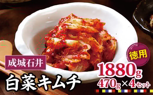 Έ ؃L` ypz 470g×4Zbg 1880g | L` 卪 ɂ j lM K lM ˂ ˂ Y Е pz hq   O zsszs1200