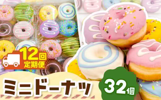 12  fBAŘb蕦I ~jh[ic32Zbg  v 384 |  SIUNAUS SWEETS VEiXXC[c  XC[c َq h[ic v`TCY o^[sgp ۑsgp ۑY Mtg