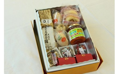 清月の和菓子とにんじんジャムセット東京都清瀬市10000菓子・スイーツその他 和菓子