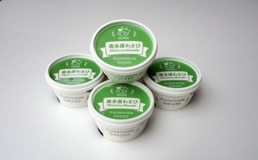 奥多摩わさびジェラート 4個東京都奥多摩町7000菓子・スイーツアイス・ジェラート