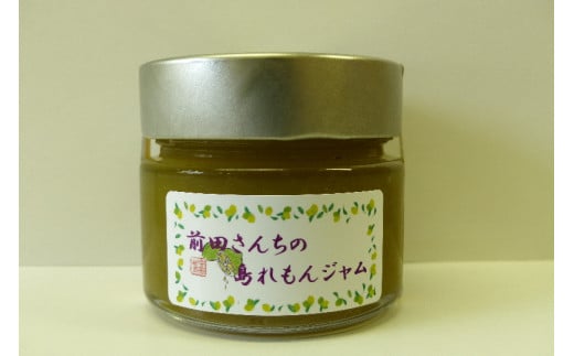 前田さんちの島れもんジャム(3個)東京都小笠原村10000鍋セット・総菜・加工食品ジャム・はちみつ