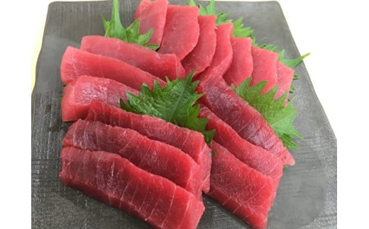 本物の味をお届け!赤身好きにはたまらない!天然目鉢まぐろ赤身3柵 M005-010神奈川県三浦市14000魚介・海産物鮮魚