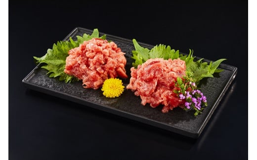 料亭の味をご自宅で、マグロの目利き名人宮川輝雄が送る 逸品のマグロ すき身セット M071-001神奈川県三浦市21000魚介・海産物鮮魚