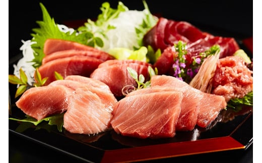 料亭の味をご自宅で、マグロの目利き名人宮川輝雄が送る 逸品のマグロ 中トロ&大トロ&背トロ M071-004神奈川県三浦市100000魚介・海産物鮮魚