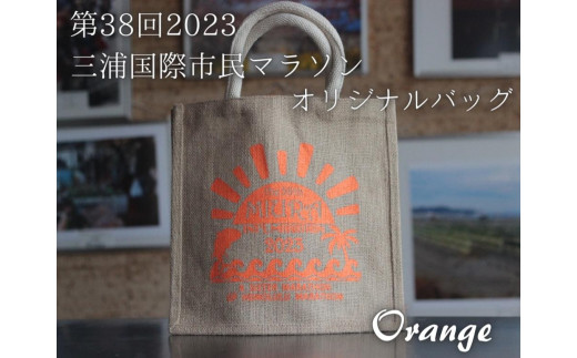 382023OYێs}\IWig[gobOiIWj@M037-003-01_ސ쌧OYs5000ߗށEiEH|iEobO