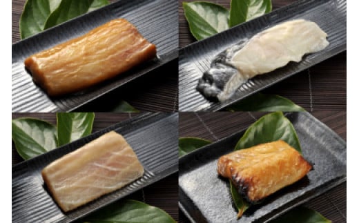 【全2回定期便】漬魚バラエティーセット M036-T02神奈川県三浦市38000魚介・海産物鮮魚