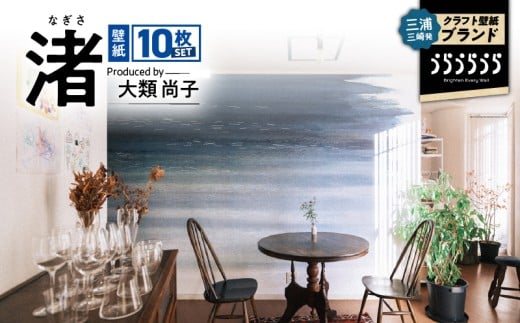 OYEO蔭̃Ntgǎuh s炤炤tuv ޏq 10Zbg@M124-001_ސ쌧OYs270000ߗށEiEH|ȋ iEH|i