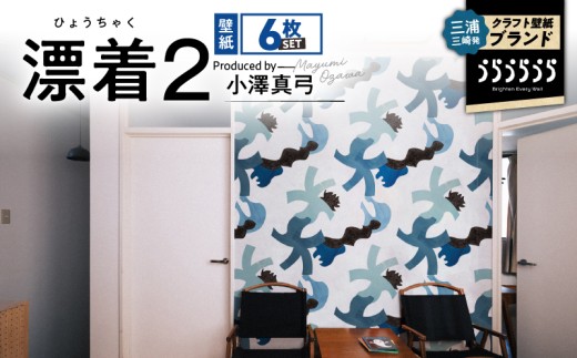 OYEO蔭̃Ntgǎuh s炤炤tuY2v V^|y6Zbgz@M124-004-02_ސ쌧OYs176000ߗށEiEH|ȋ iEH|i