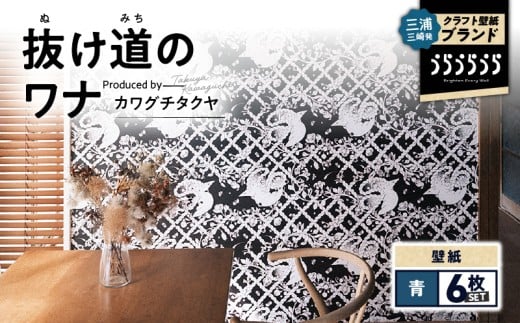 OYEO蔭̃Ntgǎuh s炤炤tũiv JO`^N yzy6Zbgz@M124-006-02_ސ쌧OYs176000ߗށEiEH|ȋ iEH|