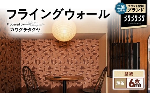 OYEO蔭̃Ntgǎuh s炤炤tutCOEH[v JO`^N yzy6Zbgz@M124-011-02_ސ쌧OYs176000ߗށEiEH|ȋ 