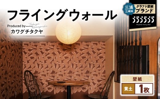 OYEO蔭̃Ntgǎuh s炤炤tutCOEH[v JO`^N yyz@M124-012-01_ސ쌧OYs32000ߗށEiEH|ȋ iEH|i