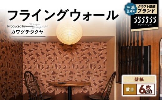 OYEO蔭̃Ntgǎuh s炤炤tutCOEH[v JO`^N yyzy6Zbgz@M124-012-02_ސ쌧OYs176000ߗށEiEH|ȋ 