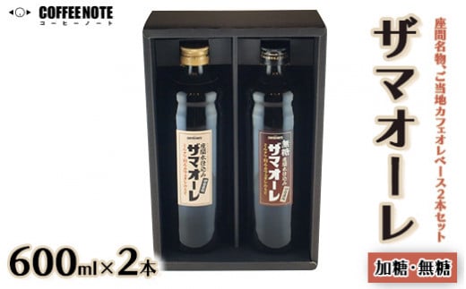 U}I[ 2{i{jbJtFI Mtg Vbv Â JtFIx[X VRgp   R[q[ _ސ쌧 Ԏs_ސ쌧Ԏs14000ER[q[Eg