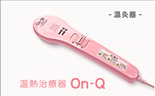 ysNzMÊn|pijIL[iFwFsNEO[I\j_ސ쌧Ԏs250000diƓd