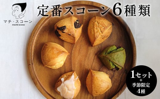 ԃXR[6ƋG߂̃XR[4Zbg ws ւ̔zs_ސ쌧Ԏs13000āEpp