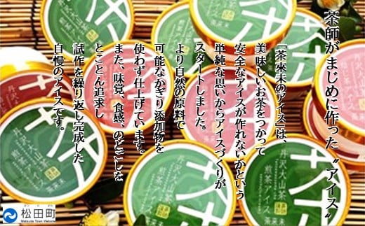 wcuhxORACX12Zbgylߍ킹 ACX N[ fU[g XC[c  َq Mtg z_ސ쌧c14000َqEXC[cACXEWF[g