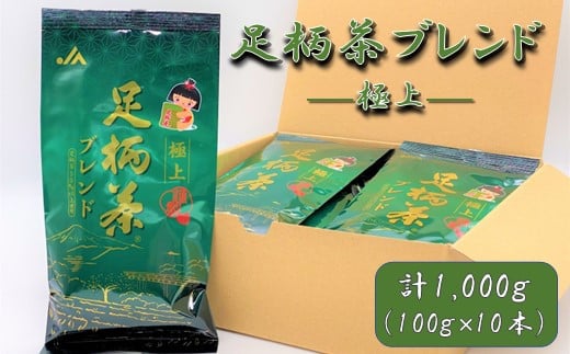 yuhzɏ1i100×10{j_ސ쌧c39000E
