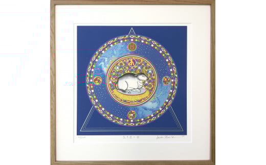 【著名アーティストシルクスクリーン版画作品】前田常作「牡牛座の図」神奈川県松田町300000衣類・装飾品・工芸品その他 装飾品・工芸品