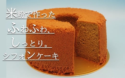 ĕ̃VtHP[LΒiz[j_ސ쌧c9000َqEXC[cP[LEJXe