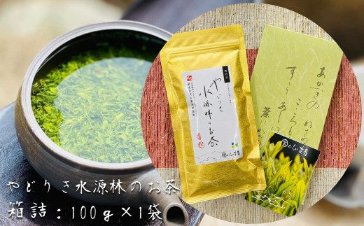 ǂ肫т̂ ilF100g×1܁jԒgp_ސ쌧c5000E
