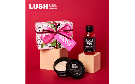 LUSH ラッシュ ローズ ギフト バスアイテム2個セット_LUSH ラッシュ ローズ ギフト 贈答 プレゼント  人気 おすすめ シャワージェル コンディショナー ボディケア【1550090】神奈川県愛川町10000