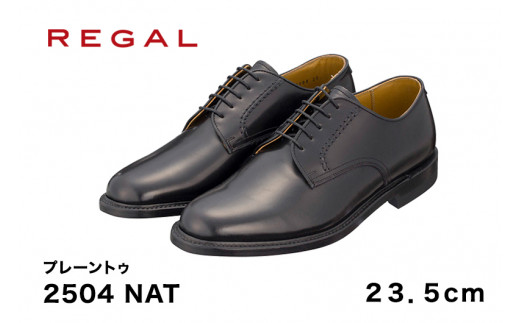 REGAL 2504 NAT プレーントゥ ブラック 23.5cm リーガル ビジネスシューズ 革靴 紳士靴 メンズ新潟県加茂市110000衣類・装飾品・工芸品靴・履物