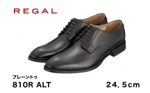 REGAL 810R ALT プレーントゥ ブラック 24.5cm リーガル ビジネスシューズ 革靴 紳士靴 メンズ新潟県加茂市99000衣類・装飾品・工芸品靴・履物