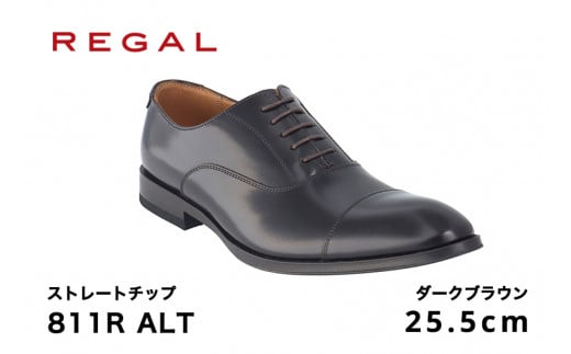 REGAL 811R ALT ストレートチップ ダークブラウン 25.5cm リーガル ビジネスシューズ 革靴 紳士靴 メンズ新潟県加茂市99000衣類・装飾品・工芸品靴・履物