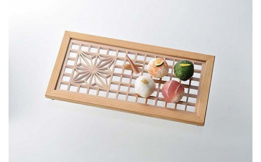組子細工の和膳「麻の葉」 小《H2×W30.7×D15.5(cm)》秋田杉を使用し職人の技術を尽くしたお膳 組子細工(筬細工)和膳 国産 伝統工芸 大湊文吉商店 新潟県 加茂市新潟県加茂市72000雑貨