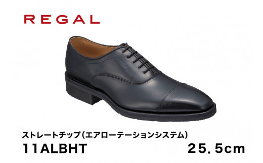 REGAL 11ALBHT Xg[g`bv ubN GA[e[V 25.5cm [K rWlXV[Y vC amC YVΎs125000ߗށEiEH|iCE