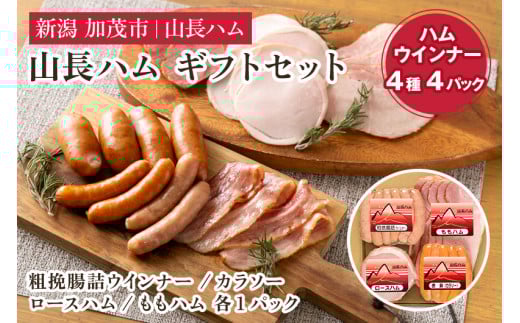 RnMtgZbgiYA-7jlߍ킹y44pbNzseҒlECi[ pbNi120gjEhi100gjE[Xni75gjEni145gjtyΕȂǂ̑蕨Ɂz    Y