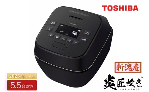 yVYEzŐ^󈳗IHW[ъ  RC-10SGX(K) 5.5 s2025Nft TOSHIBA уW[  Η {܂ ܂Ǌۊ Ɠdi di IHъV