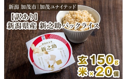 y󂠂zVY VV ăpbNCXi150g×20j VY ŊȒP pbN͂ Z 蕨ɂ uh Ύs ΃iCebhVΎs16000āEpāEG