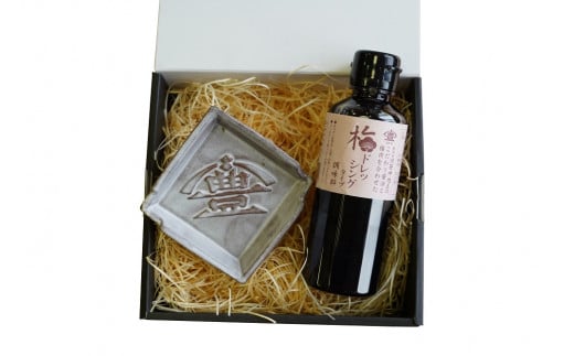 【老舗コトヨ醤油】 醤油皿&梅ドレッシング200ml セット 醤油 しょうゆ 安田瓦 箸置き 贈答 ドレッシング 梅 ノンオイル 調味料 1C20011新潟県阿賀野市11000雑貨・日用品食器・グラス
