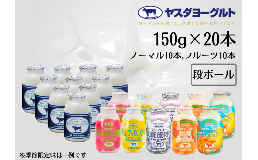 y3NAō܁zX_[Og ~j~jZbg 150g×20{ {g ӂ邳Ɣ[Ō Y 肽 萶 Z ރ[Og ̂ނ[ hZNV